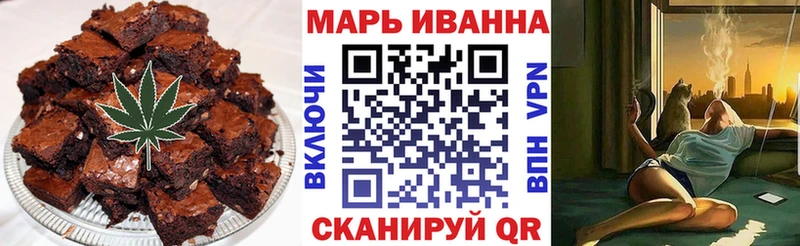 blacksprut сайт  Лениногорск  Cannafood марихуана  нарко площадка клад  магазин продажи наркотиков 