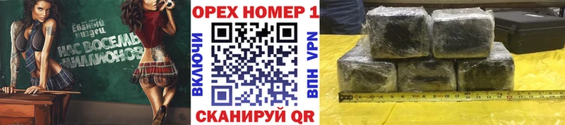 Cocaine Эквадор Лениногорск