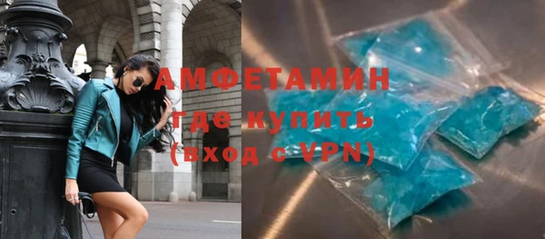 спиды Алзамай