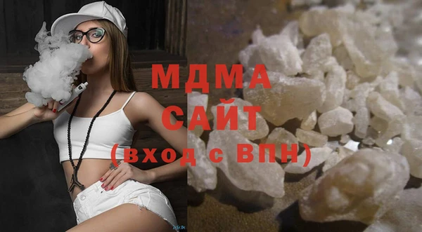 каннабис Няндома
