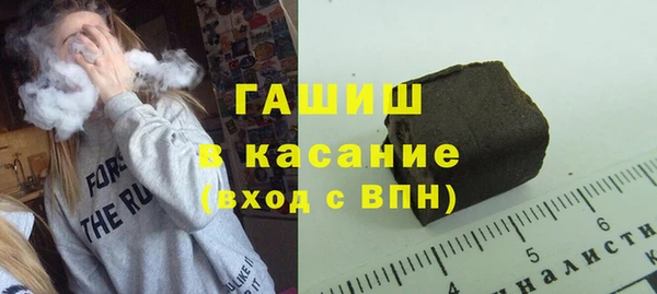 прущие грибы Алексеевка