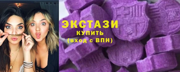 каннабис Няндома