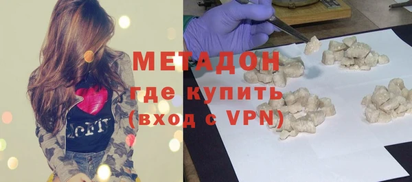 спиды Алзамай