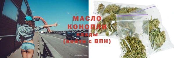спиды Алзамай