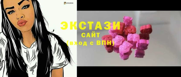 прущие грибы Алексеевка