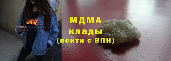 прущие грибы Алексеевка