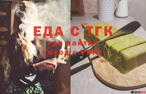 спиды Алзамай