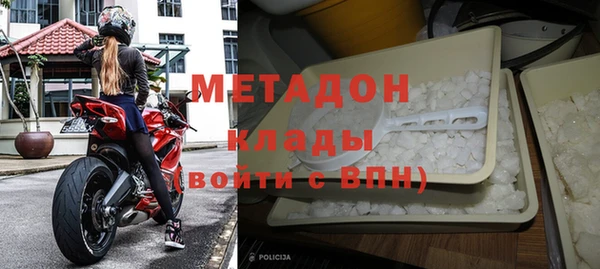спиды Алзамай