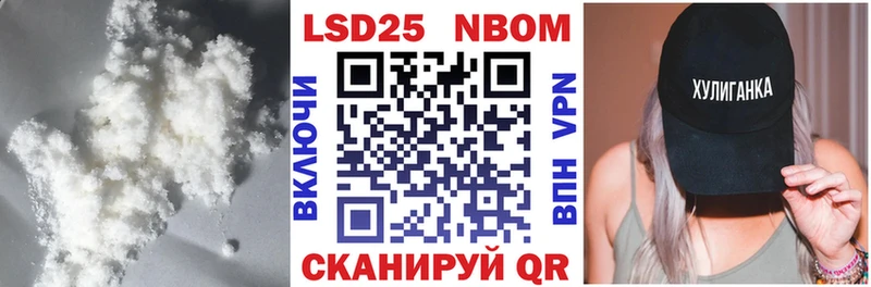 цены наркотик  Лениногорск  ЛСД экстази ecstasy 