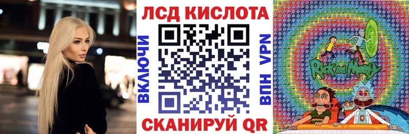 как найти наркотики  Лениногорск  Марки NBOMe 1,5мг 